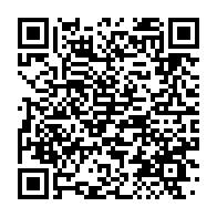 qrcode:https://infos.ga/gabon-un-camion-bourre-de-kobolos-caches-dans-des-sacs-de-farine,11167