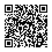 qrcode:https://infos.ga/greve-au-centre-hospitalier-regional-de-port-gentil-une-sortie,9475