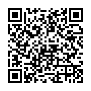 qrcode:https://infos.ga/1xbalance-point-sur-l-avancement-du-projet,10420