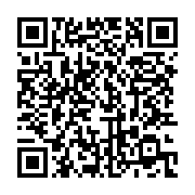 qrcode:https://infos.ga/port-gentil-un-trentenaire-recidiviste-jete-en-prison-apres,7350