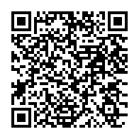 qrcode:https://infos.ga/etats-unis-une-mere-poursuit-une-clinique-pour-l-avoir-inseminee,435
