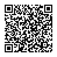qrcode:https://infos.ga/les-pantheres-du-gabon-deja-au-maroc-pour-defier-le-niger-et-la,10455