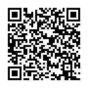 qrcode:https://infos.ga/awards-de-l-info-tm-les-10-meilleurs-gabonais-de-l-annee-2016,2735