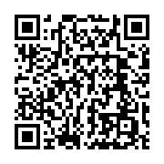 qrcode:https://infos.ga/l-union-africaine-offrira-un-soutien-electoral-au-zimbabwe,3429