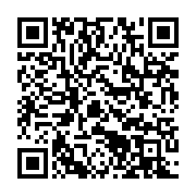 qrcode:https://infos.ga/ckilsenpensent-les-gabonais-la-cherte-et-la-rarete-de-l-huile,7418