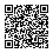 qrcode:https://infos.ga/les-salaries-du-re-ndama-desabuses-manifestent-leur-desarroi,5742