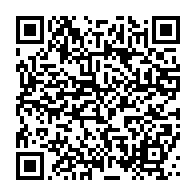 qrcode:https://infos.ga/daniel-ona-ondo-humilie-a-son-tour-a-paris-par-des-activistes-de,4215