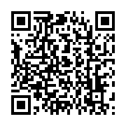 qrcode:https://infos.ga/l-amour-et-la-pandemie-comment-les-rencontres-en-ligne-ont,5681
