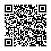 qrcode:https://infos.ga/la-fegafoot-a-nomme-aubame-yaya-coach-du-gabon-sans-son,3892