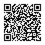 qrcode:https://infos.ga/appel-au-meurtre-contre-jonas-moulenda-mon-cri-d-indignation,8726
