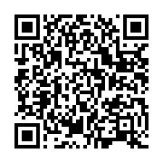 qrcode:https://infos.ga/les-propositions-du-rolbg-pour-une-presidentielle-gabonaise,1877