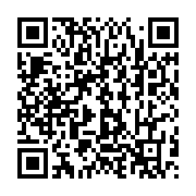 qrcode:https://infos.ga/deces-de-la-premiere-afro-americaine-a-obtenir-le-prix-nobel-de,4574
