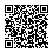 qrcode:https://infos.ga/le-haut-grade-a-l-origine-de-l-evasion-armee-de-tchibanga,6133