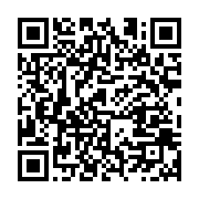 qrcode:https://infos.ga/coronavirus-le-bilan-epidemiologique-du-gabon-au-12-mars-2021,750