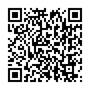 qrcode:https://infos.ga/la-famille-du-prophete-emmanuel-ndzoma-jete-en-prison-demande,7242