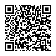 qrcode:https://infos.ga/port-gentil-la-journee-mondiale-de-l-enfant-celebree-sous-le,7405