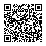 qrcode:https://infos.ga/le-gabon-tente-de-reprendre-la-main-sur-l-exploitation-illicite,4337
