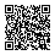 qrcode:https://infos.ga/ve-republique-legislatives-senatoriales-cesec-les-dates,10310