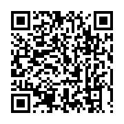 qrcode:https://infos.ga/un-ancien-ministre-des-affaires-etrangeres-nomme-ambassadeur-du,1426