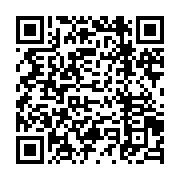 qrcode:https://infos.ga/dialogue-d-ali-bongo-les-conclusions-sur-la-modernisation-de-la,2690