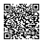 qrcode:https://infos.ga/l-039-ogooue-a-encore-fait-une-nouvelle-victime-a-lambarene,077