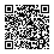 qrcode:https://infos.ga/senegal-plus-de-3-800-sinistres-a-bakel-apres-les-crues-du,2572