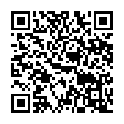 qrcode:https://infos.ga/l-election-partielle-de-la-lekoni-lekori-maintenue-malgre-la,4963