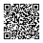 qrcode:https://infos.ga/medias-disparition-brutale-de-la-journaliste-gabonaise-amelie,1048