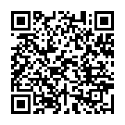 qrcode:https://infos.ga/zambie-l-investiture-du-president-elu-edgar-lungu-suspendue,2135