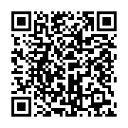 qrcode:https://infos.ga/king-s-cup-le-gabon-terrasse-par-les-elephants-de-guerre-de,3513