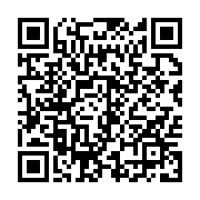 qrcode:https://infos.ga/acquisition-d-un-airbus-age-une-decision-controversee-pour-l,9408