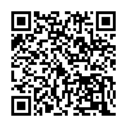 qrcode:https://infos.ga/port-gentil-il-trafiquait-du-cannabis-dans-un-sac-de-riz-pour,10486