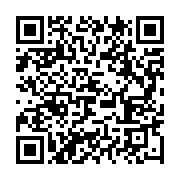 qrcode:https://infos.ga/benin-9-medicaments-antipaludiques-retires-du-marche-pour-non,1565