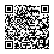 qrcode:https://infos.ga/locales-et-legislatives-2025-maganga-moussavou-met-en-garde,10932