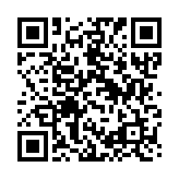 qrcode:https://infos.ga/le-journal-de-20h-du-16-septembre-de-tv,2215