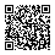 qrcode:https://infos.ga/angele-rawiri-la-toute-premiere-romanciere-gabonaise,5776