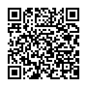 qrcode:https://infos.ga/coronavirus-le-bilan-epidemiologique-du-gabon-au-2-septembre,445