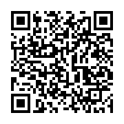 qrcode:https://infos.ga/le-professeur-andre-moussavou-mouyama-a-tire-sa-reverence,072