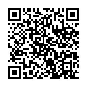 qrcode:https://infos.ga/violences-scolaires-lycee-technique-et-ces-d-owendo-rouvriront,5677
