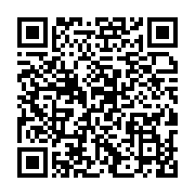 qrcode:https://infos.ga/coronavirus-au-gabon-2-nouveaux-cas-confirmes-et-22-personnes,4965