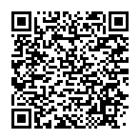 qrcode:https://infos.ga/des-vacations-a-950-fcfa-la-prime-de-la-honte-qui-radicalise-les,11376