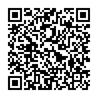 qrcode:https://infos.ga/jean-stanislas-migolet-d-agent-de-police-a-multi-ministre-d-omar,6485