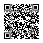 qrcode:https://infos.ga/oyem-la-famille-d-une-patiente-decedee-poursuit-l-hopital-de-la,7580
