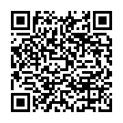 qrcode:https://infos.ga/soudan-au-moins-40-civils-tues-dont-des-etudiants-dans-des,2636