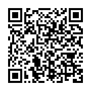 qrcode:https://infos.ga/le-gabon-a-desormais-son-comite-scientifique-de-crise-sur-le,4983