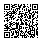 qrcode:https://infos.ga/mouila-de-la-peine-a-s-039-offrir-de-l-039-eau-potable,132