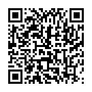 qrcode:https://infos.ga/l-insolent-patrimoine-immobilier-du-clan-bongo-qui-ne-profite,8196