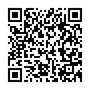 qrcode:https://infos.ga/le-mouvement-civique-du-gabon-debraie-sur-l-actuelle-crise-post,2281