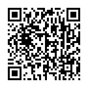 qrcode:https://infos.ga/les-liens-intersectoriels-sante-environnement-sont-tres-faibles,3993