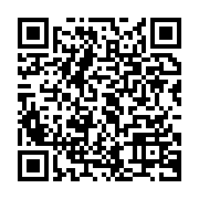 qrcode:https://infos.ga/les-ex-agents-de-top-bendje-exigent-le-paiement-de-leurs-droits,8255